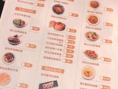 -汕头龙光喜来登酒店-采悦轩中餐厅