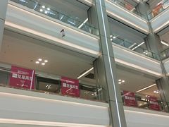 -红星美凯龙(浦江店)