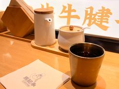 -马记永·兰州牛肉面(3019君尚店)