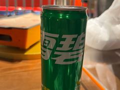 -神府路壹号·海鲜烧烤·砂锅粥·锅物(三坊七巷店)