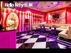 -欢乐迪KTV(观音桥未来国际店)