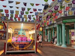 -大连海昌发现王国主题公园