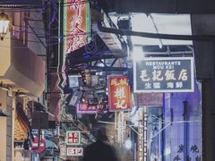 -市政署