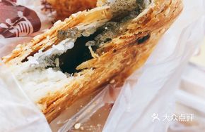 Black Sesame Crispy Flatbread