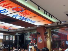 -黔三一夺夺粉酸汤火锅(百信店)