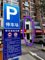 -茶发Salon·烫发染发理发