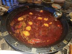 -大龙火锅(老店)