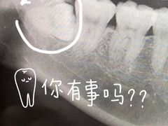 -华西牙科·四川口腔医院