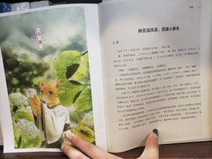 -新华书店(泉城路店)