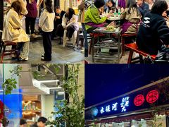 -水碾河刘老大串串香(水碾河路店)