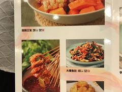 菜单-水煮鱼乡·川京菜(蛇口店)