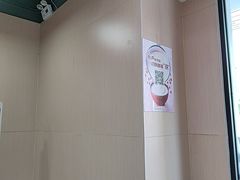 -永和大王(宜山店)