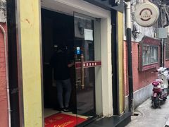 门面-富源春面馆(四川北路店)