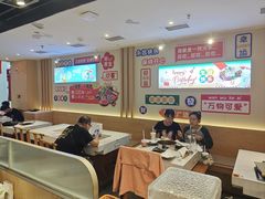 -呷哺呷哺 黄金牧场 (大港油田幸福广场店)