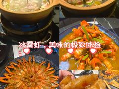 -红盔甲·小龙虾(人民广场店)