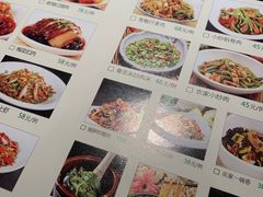 -佬湘楼·27年湘菜(天河都市广场店)