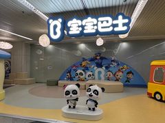 -福州长乐国际机场