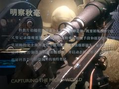 -上海电影博物馆