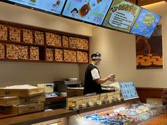 -辛一·铜锣烧(鸿寿坊店)