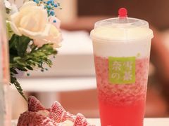 -奈雪的茶(金鹰广场店)