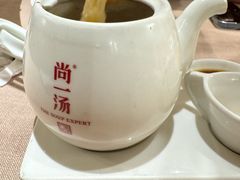 -尚一汤·粤菜海鲜(环球港店)