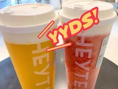 -喜茶(中山利和新地店)