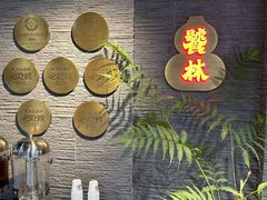 -饕林餐厅(春熙路店)