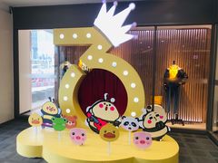 -丽达购物中心(崂山店)