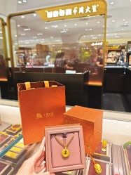 -周大福CHOW TAI FOOK(北京SKP店)