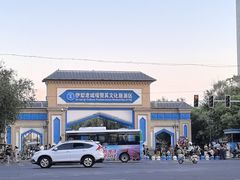 -伊犁老城喀赞其民俗旅游区