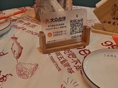 -小田油焖小龙虾(双井店)
