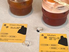 -SAANCI山池咖啡(海上世界文化艺术中心店)