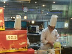 -全聚德(胜利大街店)