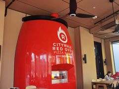 -城市大道红炉披萨烘焙坊