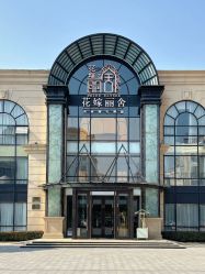 -花嫁丽舍婚礼殿堂(世博江景店)