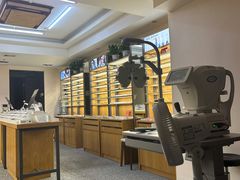 -优医视平价眼镜超市蔡司依视路折扣(小马厂店)