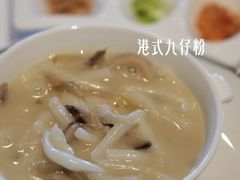 -三号黄浦会Canton Table