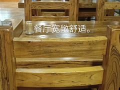 -绿岛汤泉韩式休闲会所