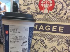 -霸王茶姬(上海恒基名人店)