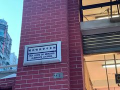 -明哥牛什粥(鸿运阁店)