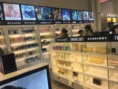 -国药中服免税(北京坊店)