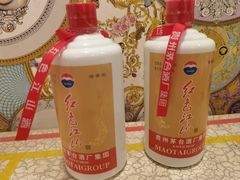 -红色江山(首钢国际大厦店)