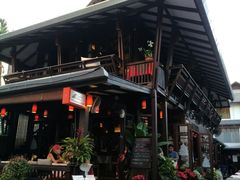 门面-Dash Teak House