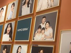 -海马体照相馆(大悦城C时尚馆店)