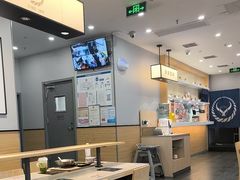 -吉野家(复兴路第二餐厅店)