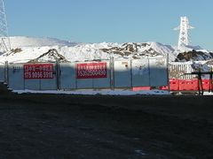 -新疆医科大学第一附属医院