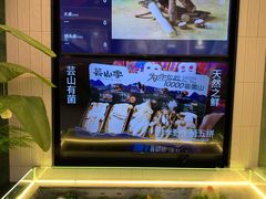 -芸山季·云南山珍菌火锅(南翔印象城MEGA店)