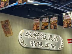 -丽达购物中心(崂山店)