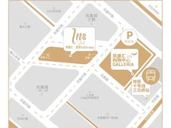 -凤凰汇购物中心