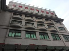 -百联西郊购物中心·停车场